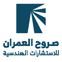 Surooh Al-Omran official logo showcasing minimalist architectural lines in deep teal and gold tones